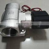 SMC Solenoid Valve Air Water VXD2260G-10-4DR1 1.6KG 220V thumbnail-6