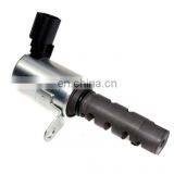 Соленоид системы изменения фаз газораспределения OE# 15330-97401  Высококачественный соленоид системы изменения фаз газораспределения VVT thumbnail-3