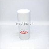 Spin-on Oil Filter Hydraulic Oil Filter HF6561 thumbnail-2