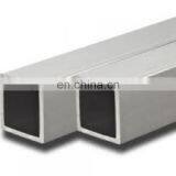 Shengxin China Aluminum Extrusion Profile for Building Structure With Good Hardness With Customized Length thumbnail-4