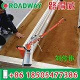 Automatic Screeding Machine Dry-mix Mortar Leveling Machine RWZP11 thumbnail-2