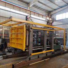 Eps Moulding Machine Eps Equipment Styrofoam Molding Machine Eps Foam Machine Suppliers thumbnail-5