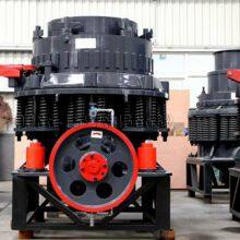 Symons Cone Crusher thumbnail-2