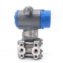 3051Intelligent Differential Pressure Transmitter thumbnail-5