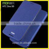 MOFi Case Cover for HTC One X9, Luxury PU Leather Case for HTC One X9 Flip Cover thumbnail-1