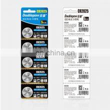 Customized Logo CR2025 3V Lithium Button Cell Batteries Manufacturer thumbnail-3