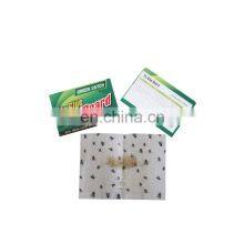 Mustrap Sticky Glue Newest Indoor Adhesive Paper Fly Glue Trap Paper for House thumbnail-4