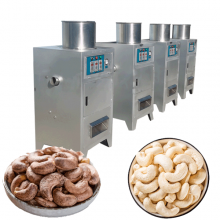 Factory Supply Small Cashew Peeling Machine | Cashew Nut Peeling Machine |Cashew Nut Peeling Machine Price thumbnail-3