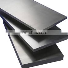 Mill Finish Aluminum 5083 flat bar 5083 aluminum bar price