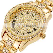 BW 91101 Gold Fashion Women Quartz Watch Luxury Water Resistant Watch Vintage Watch Women