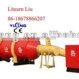 Sawdust Dryer Machine/rotary Drum Dryer thumbnail-1