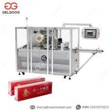 Automatic Tea Box Cellophane Wrapping Machine for Perfume thumbnail-3