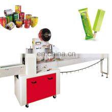 Automatic Granule Dry Mixing Chocolate Bulgaria Device Powder Packaging Machine