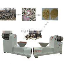 Energy Saving Briquette Making Machine Sawdust Biomass Machine thumbnail-5