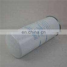 Factory Direct High-quality Oil Separator LB020096212 Air Oil Separator Cartridge for Kaishan Screw Air Compressor thumbnail-5