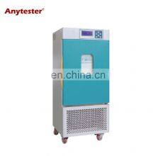 250 Degree High Quality Electro-thermostatic Blast Laboratory Oven thumbnail-2