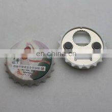 New Magnetic Fridge Bottle Opener thumbnail-2