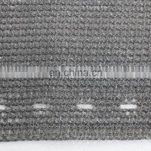 Shading Rate 30% 40% 50% 70% 80% 90% Sun Shade Net thumbnail-4