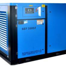 Comps Permanent Magnet Motor Inverter Screw Type Air Compressor thumbnail-3