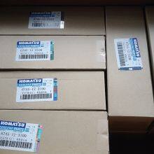 HOLDER ASS'Y 6162-13-3712 is Suitable for Komatsu S6D170, SA12V170, SA6D170 and Other Engines thumbnail-2