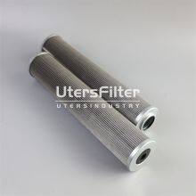 326935 UTERS Replace Eaton hydraulic oil filter element thumbnail-4