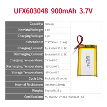 Chinese Battery Suppliers Wholesale UFX 603048 900mAh 3.7V Rechargeable Batteries thumbnail-2