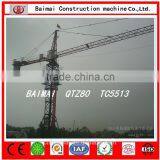Tower Crane Low Price Flat Top Crane PT80(5513) thumbnail-1
