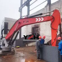 YZH Fixed Type Rockbreaker thumbnail-1