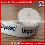Wholesale Custom Printed Elastic Woven Bands
