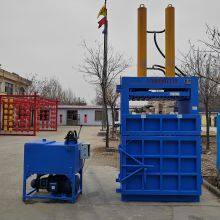 Vertical Hydraulic Baling Press, Waste Paper Compression Baling Press, Horizontal Baling Press for Beverage Bottles thumbnail-4