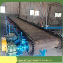 10-meter-long Liftable Conveyor Belt, Inclined Grain Loading and Unloading Conveyor, Square Tube Frame Belt Feeding Machine thumbnail-1