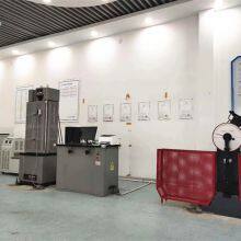 (GOOD)Electro-Hydraulic Servo Universal Material Testing Machine Metals/Plastic/Steel Testing Equipment thumbnail-5