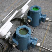 KY-100W OEM Wireless Intelligent Temperature Transmitter With Solar Power thumbnail-2