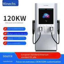 Minaichi 120kw dc Charging Pile for New Energy Electric Vehicles With European and American Standards, Commercial Use With qr Code Scanning and Card Swiping, Fast Charging for Station Construction and Operation thumbnail-1