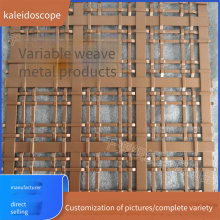 Customized Twill Pattern Woven Mesh for Living Rooms, Opera House Color - Matched Perforated Metal Sheets, Matt Black Painted Wire Mesh thumbnail-1