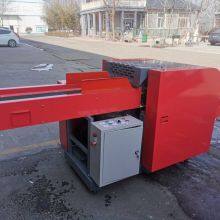 Xinhang Yarn Cutting Machine, Latex Block Cutting Machine, Silicone Pad and Plastic Pad Crusher, Time and Labor Saving thumbnail-2