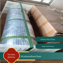 Nanocell Sau 010u Ultra-thin and Shockproof sk Polyurethane Foam for Mobile Phone Inner Screen and Processing thumbnail-1