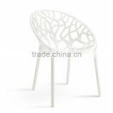 avant garde plastic outdoor chair