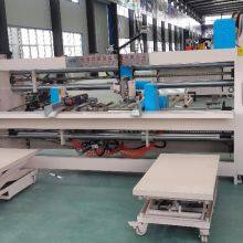 Semi-autmatic Carton Box Stitching Machine thumbnail-5