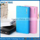 Wholesale Xiaomi Mobile Power Bank 50000mah, Rohs Power Bank 50000mah thumbnail-1