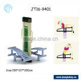 Factory Outdoor Fitness Trails Outdoor Fitness Equipment in Guangzhou thumbnail-3