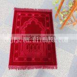 Friendly Antislip Muslim Prayer Rug Carpet thumbnail-3