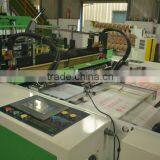 Full Automatic t Shirt Trash Bag Making Machine thumbnail-3