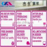 Custom Trade Show Romotion Display Round Fittable Cover thumbnail-2