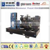 Best Quality Yanmar Diesel Engine