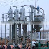 Multi-effect Evaporator for Milk thumbnail-2