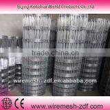 Goat Farming Fence(manufacturer)