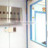 Link Security Hardware Company Limited company overview - view 1 thumbnail