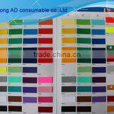 Wholsale Removable Glue Catpiano PVC Vinyl Sticker Material for Wholesales