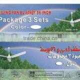 Toshiba 56inch Ceiling Fan